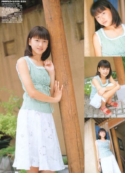 《年轻女教师3》电影_BD超清免费观看