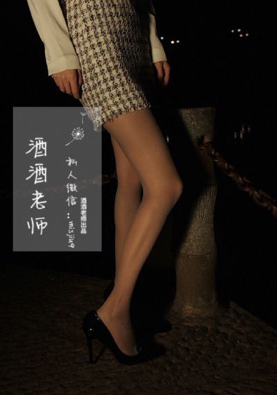 瑜伽教练的滋润2在线观看_BD免费电视剧