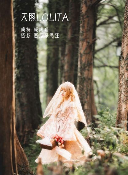 女教师的日记2_BD韩语免费观看视频