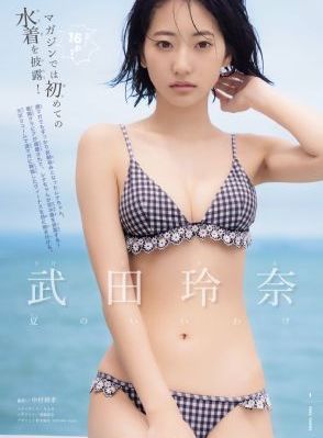 又黄又刺激的同志小说_1080P免费观看