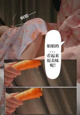 挑情高手_720天堂在线